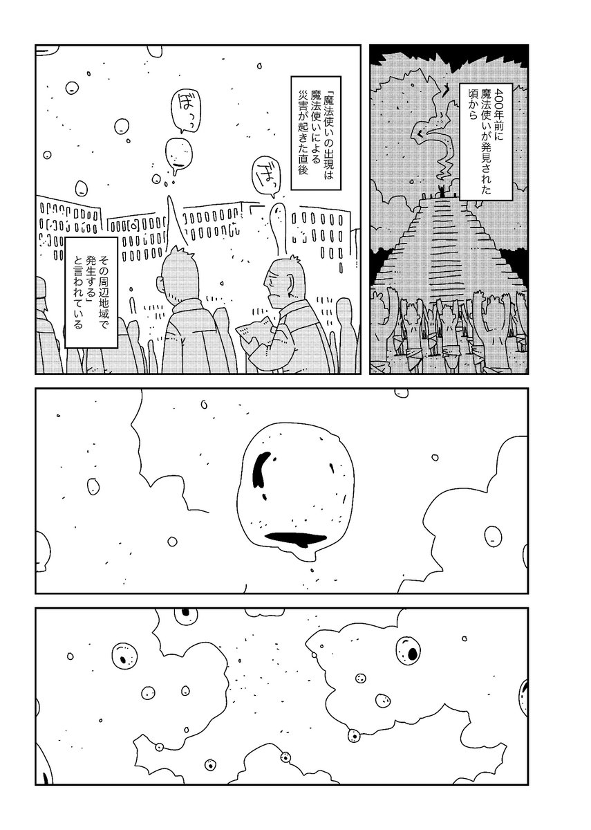 (2/5) 