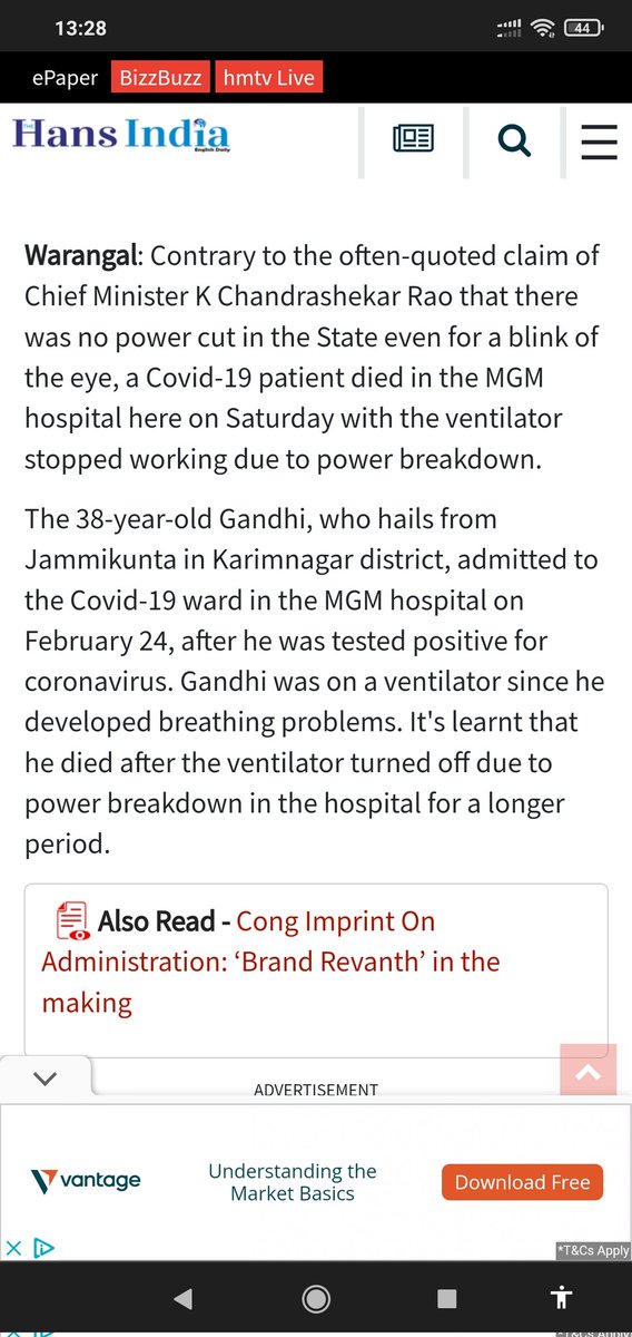 Talespin99's tweet photo. @KTRBRS Varey Ram gaa.. Mari mee paalanalo current kothala valla praanale poinai kada ra randa ga. Siggu sharam manam leda ra niku @KTRTRS @KonathamDileep @MinisterKTR
@KTRoffice @BRSparty @BRSTechCell @revanth_anumula @Bhatti_Mallu @ADayakarINC 

https://t.co/cwafzp5Daf https://t.co/uToybw7sbq