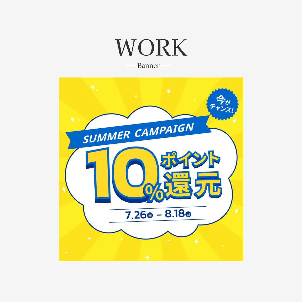 ペンギンデザイン🐧 | webデザイナー tweet media