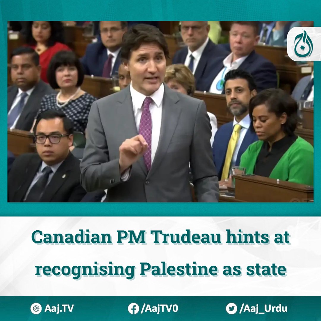 Canadian Prime Minister Justin Trudeau has hinted at recognising Palestine as a state, days after three European nations — Norway, Ireland and Spain — announc­­ed their intention to recognise a Palestinian state. #palestine #canada #Israel #hamas #AajNews #europe #Trudeau