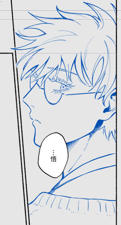 この色で線を描くのすごく落ち着くわ 