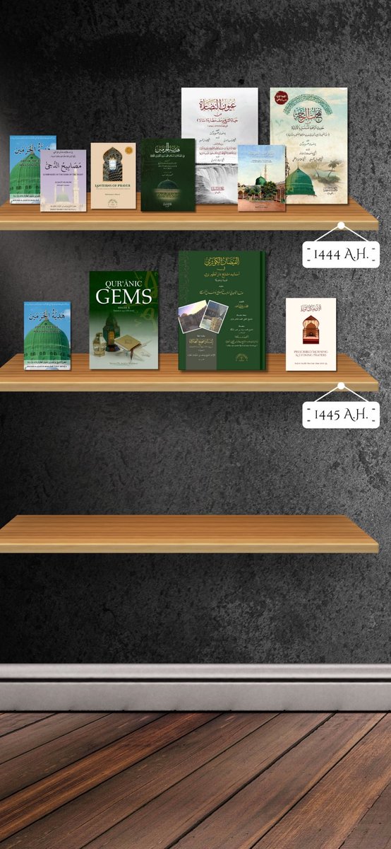Since rebranding &amp; establishing White Fountain Publishing in 1441 A.H (2020), we are deeply grateful to Almighty Allah for His boundless blessings. Alhamdulillah, we have been blessed to have published 21 invaluable works to date, and embarked on many more. 
فالحمد لله والشكر لله