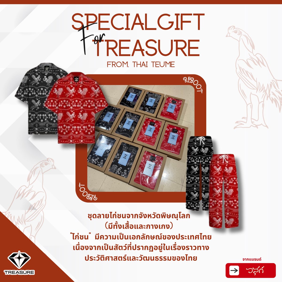 TREASURE THAILAND tweet media