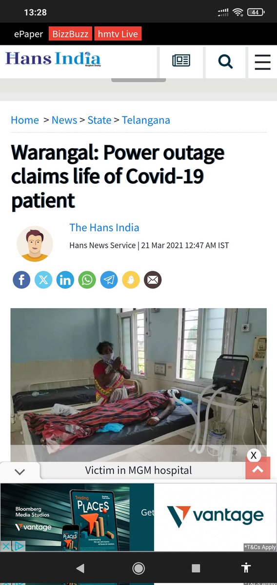 Talespin99's tweet photo. @KTRBRS Arey Ram ga, mee palanalo chudu ra current kothala valla praanale poinai kada ra randa ga. Siggu sharam manam leda ra niku @KTRTRS @KonathamDileep @MinisterKTR @TSwithKCR @BRSHarish @BRSparty @BRSTechCell @revanth_anumula @Bhatti_Mallu @KonathamDileep https://t.co/cwafzp5Daf https://t.co/6KrIjhh7Tg