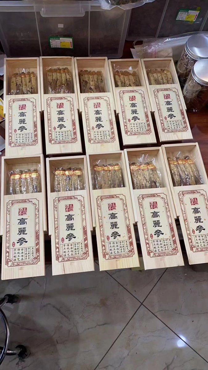yuhui94's tweet photo. 高丽参黄马褂150克10条
纯正一手货源犀牛角虎骨象牙等精品文玩 微信 fozhu1777 #犀牛角 #虎骨 #象牙 #文玩 #中药 #养生 #壮阳 #走私 #中医 #药材 #珍稀动物 #牛黄 #甲流 #癌症病人 #抗癌 https://t.co/MMi3n5HXJc