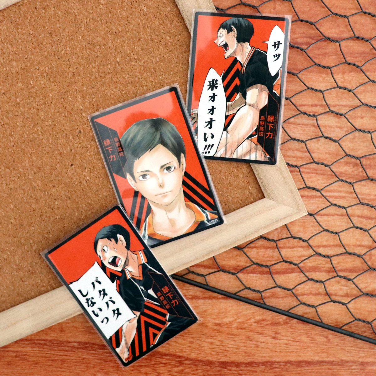 🆕新サイズのお知らせ／ 【👑品番】S5.5-8.5 《中身例》 #ハイキュー