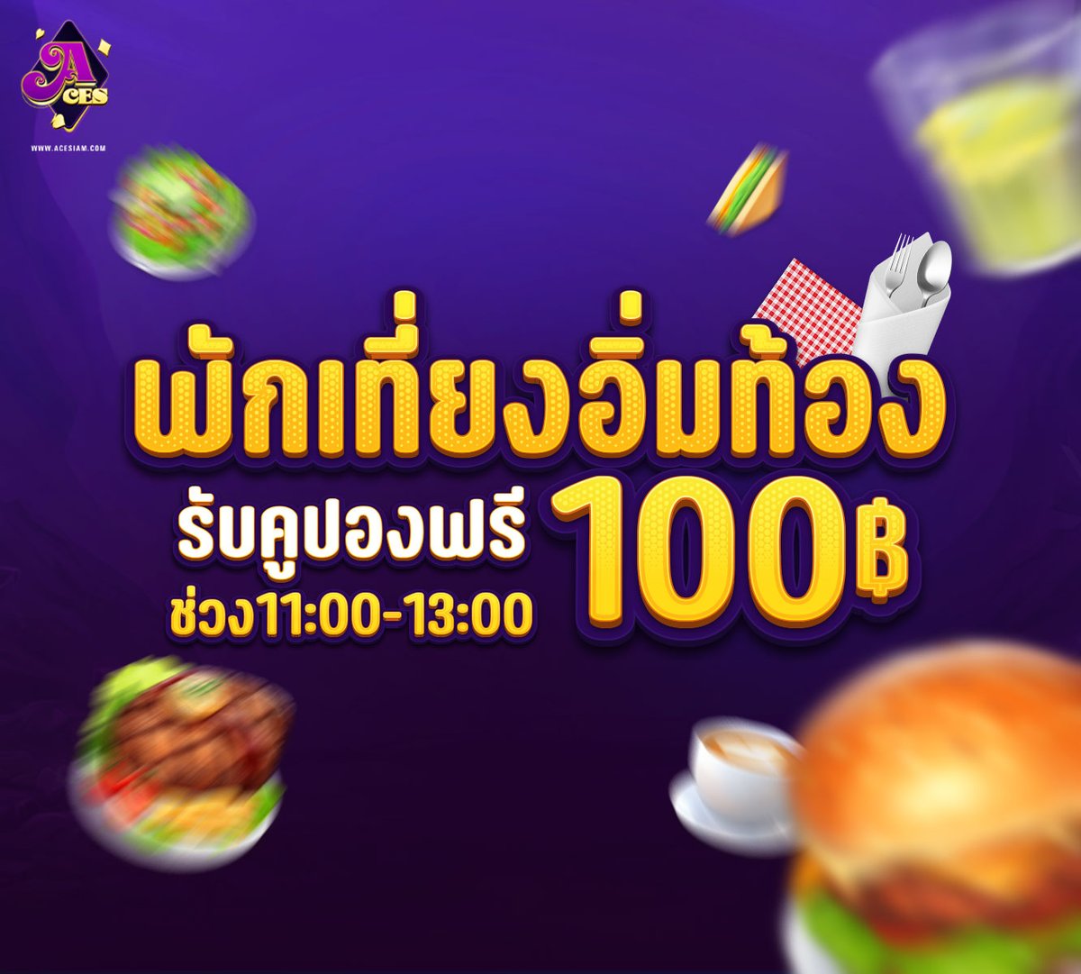 longdeer3's tweet photo. #ACESIAM อันดับ 1 ของประเทศ✅
😎สมัครฟรี https://t.co/EE0NhCtrrV

#ดูคลิปฟรีไม่มีโฆษณา💋
🔗 https://t.co/fLgCZsx7Uw

💋มีกลุ่มลับOnlyfansเด็ดๆฟรี 👇
https://t.co/gDw1mlaChm https://t.co/D1IY06Nedb