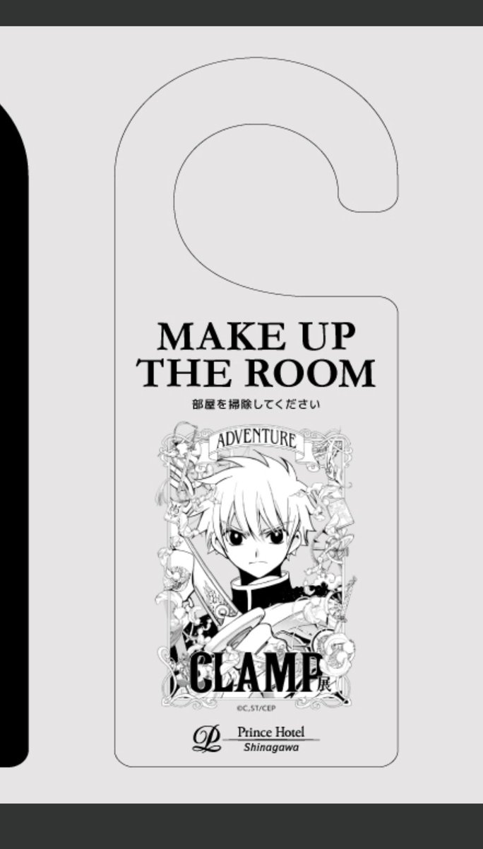 Cinzia🌸チンツィア🌟🐺🌸🕰️🌾『月がとても綺麗ですね』 tweet media