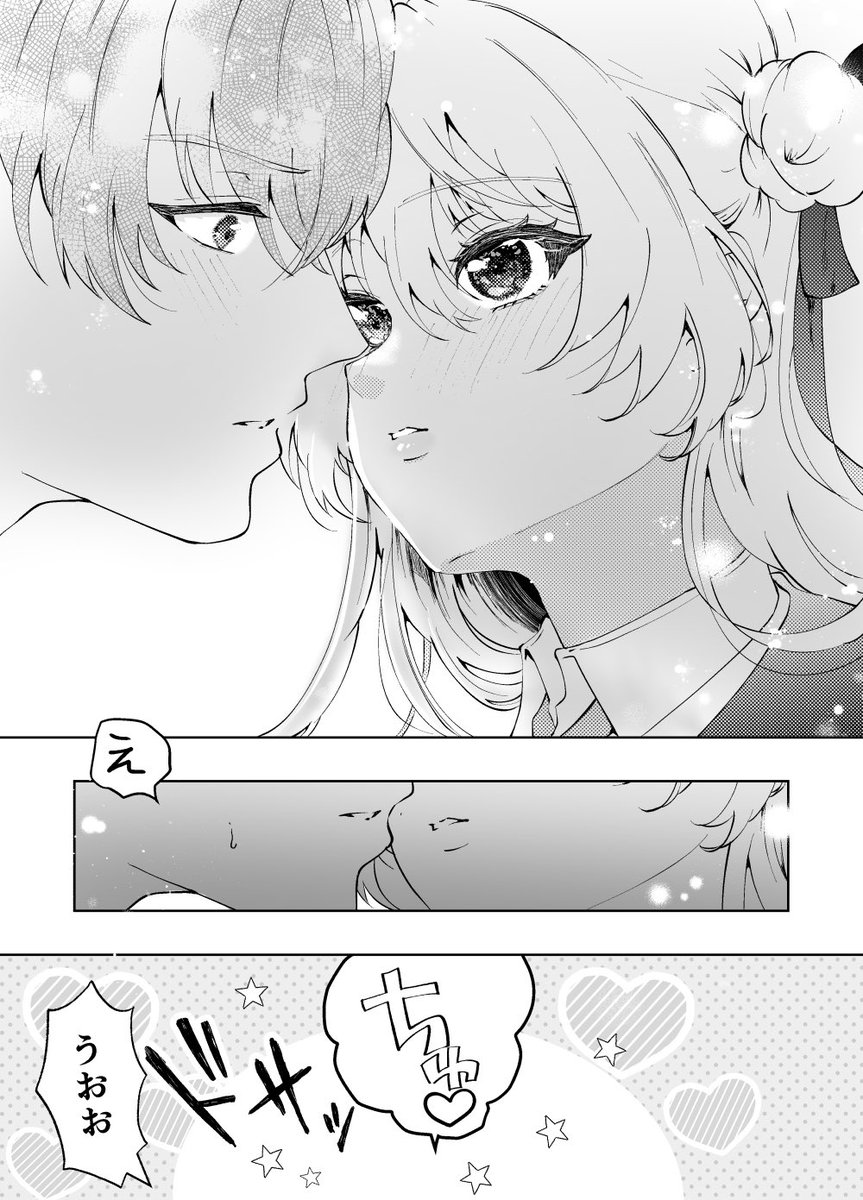 (2/3) 