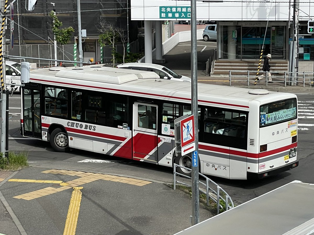 🍚ライス交通🚃 on X: 