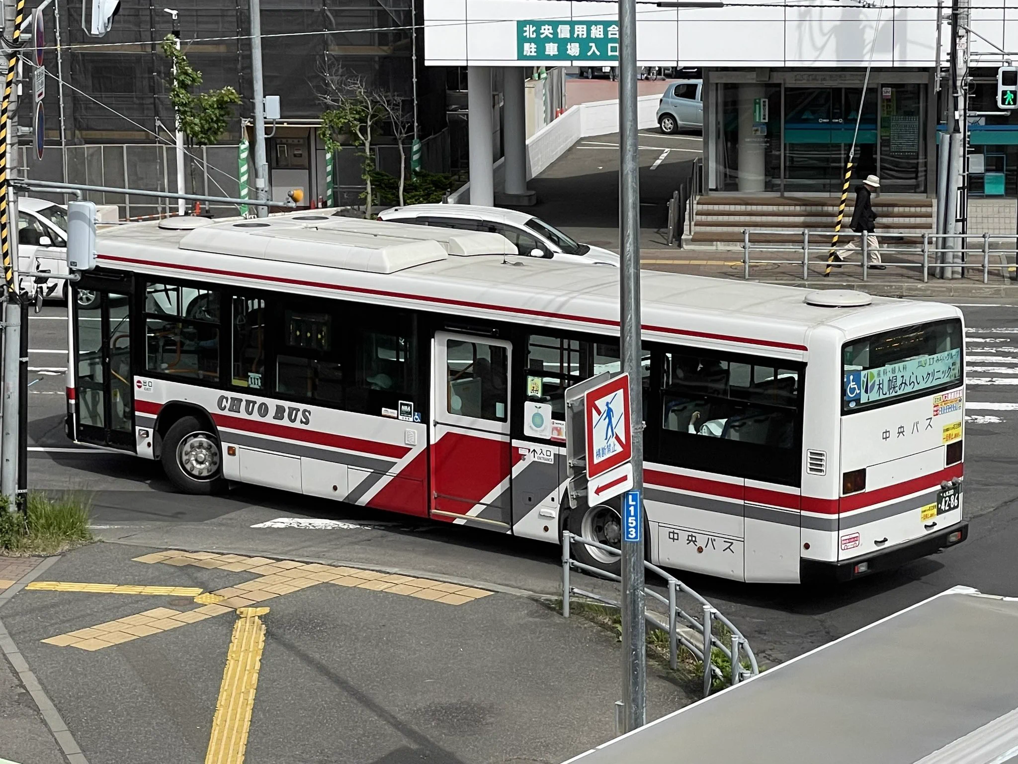 🍚ライス交通🚃 on X: 