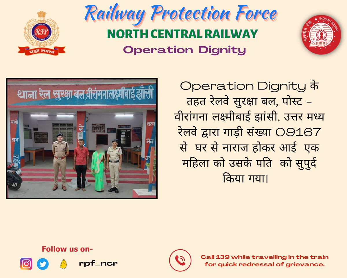 # Operation Dignity
