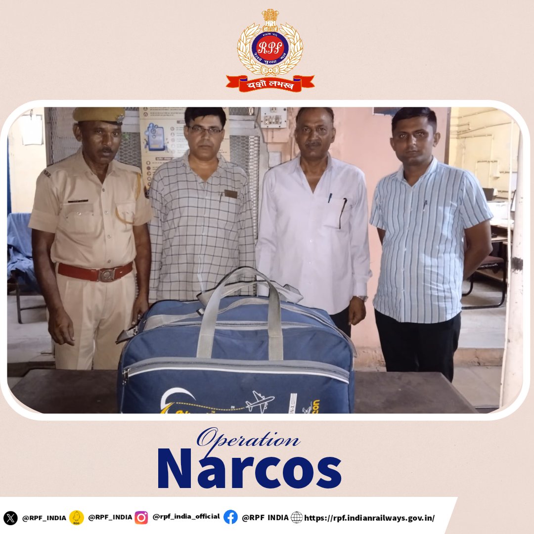 As part of #OperationNarcos, #RPF & #GRP at Sawai Madhopur seized 10.9 kg of doda post (narcotic substance) worth ₹1.75 lakh. Another victory in our relentless fight against narcotics. #DrugFreeIndia #RPF #GRP #RailwaySafety @rpfwcr