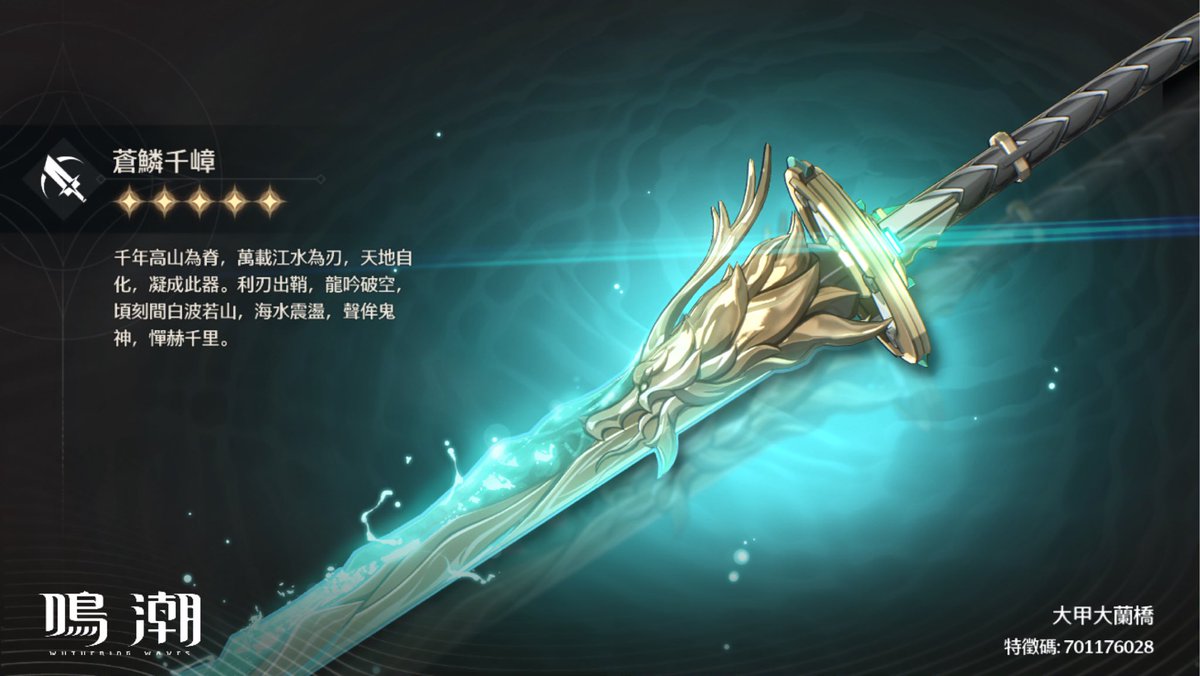 qqas870403's tweet photo. https://t.co/IKQZf9KhKM