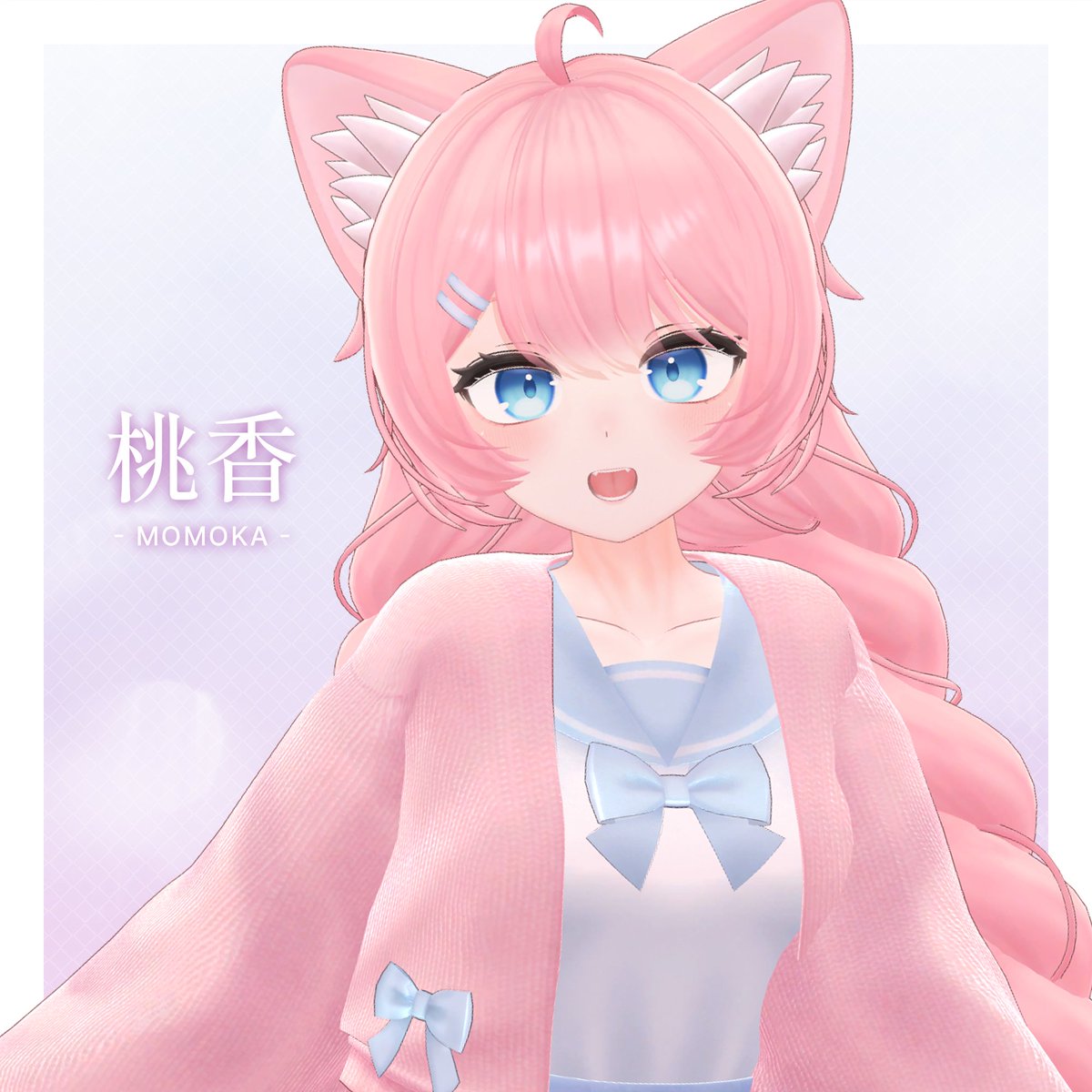 Rako_Works's tweet photo. 🎁「桃香」プレゼント企画🎁

オリジナル3Dモデル「桃香」
✨05/25 12:00pmから販売開始！

@Rako_Worksをフォロー&amp;RTしてくれた方の中から抽選で５名様に「桃香」をプレゼントします！🎉

▼販売ページ▼
https://t.co/g5Na4cC65I

応募期間: 05/27 23:59まで

#Momoka3D #RAKO3D #VRChat https://t.co/aLJYbdfdRD