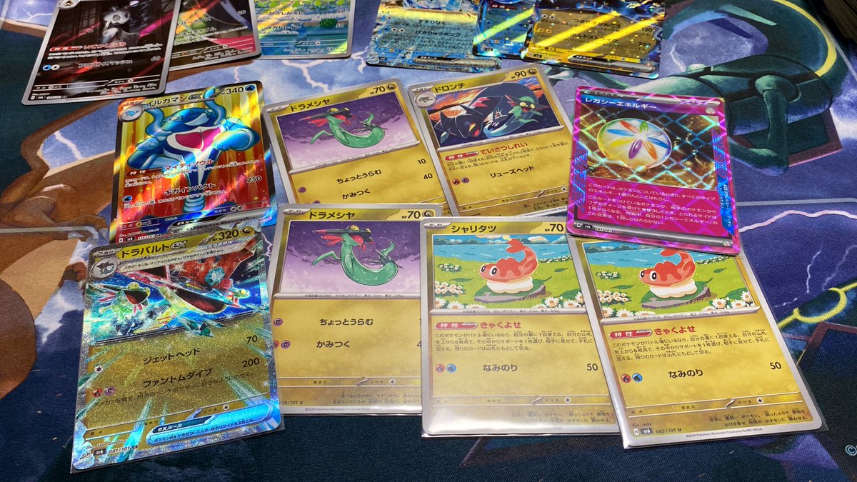 pokemanda0903's tweet photo. 足らないのは買うか🙄 https://t.co/MgWCVzrwNz