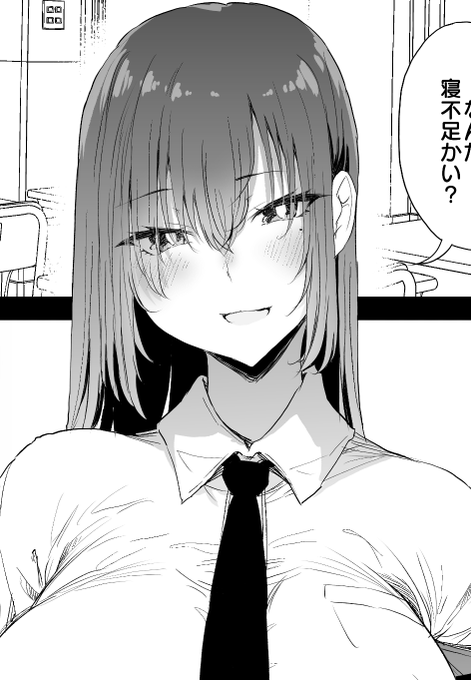 ■pixivFANBOX
『昨日の先輩3』【高解像度版・陰毛差分付き!!】を公開しました!
https://t.co/6M444HrbJr

■ファンティア
https://t.co/BQdW0Jw0LP 