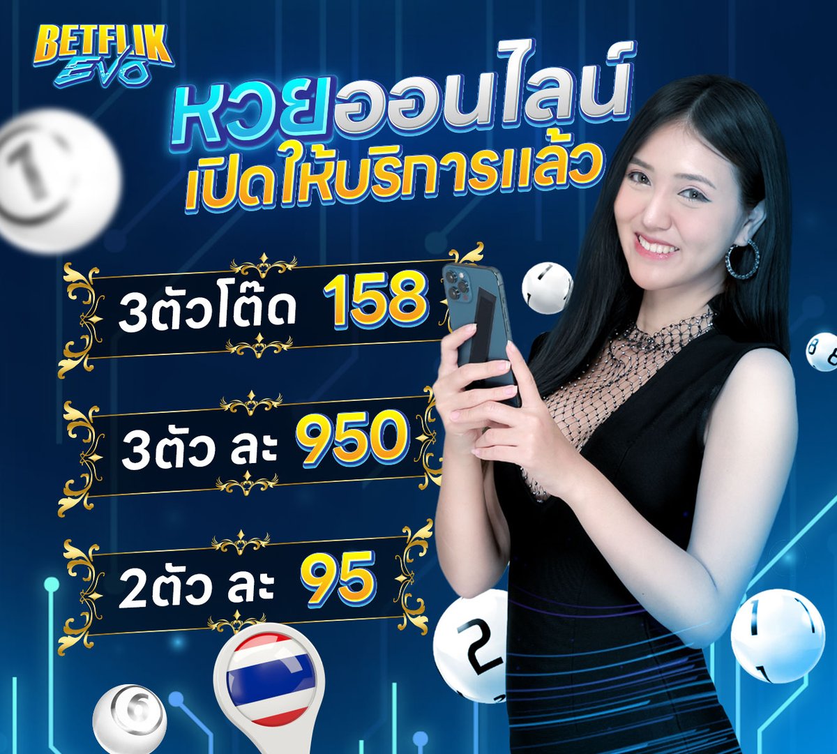 #BETFLIKEVO 💦เว็บของคนรุ่นใหม่🚩
✅สมัครเลย betflikevo.pro

#ดูคลิปฟรีไม่มีโฆษณา💋
🔗 onlyfans-thai.com

💋มีกลุ่มลับOnlyfansเด็ดๆฟรี 👇
t.me/allonlyfanfree