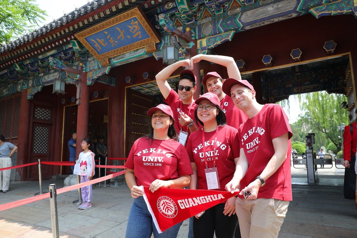 PKU1898's tweet photo. #PKU's Doing Business in China (#DBIC) Summer Program 2024 has officially kicked off!🥳25 participants from 12 countries and 8 universities, including @Penn, @NorthwesternU, @UChicago, @UMich, and @NUSingapore, have come together with a shared passion for understanding the dynamics of doing business in China.