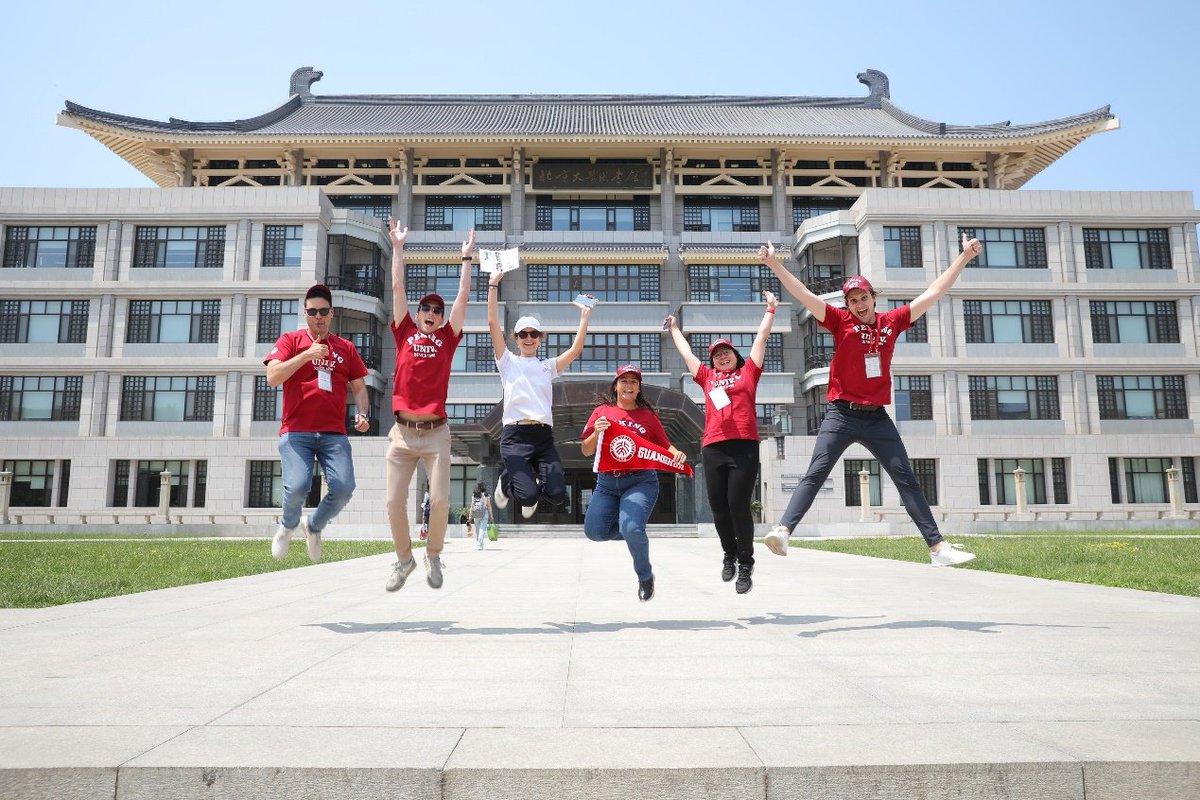 PKU1898's tweet photo. Over the next two weeks, students will dive into insightful courses, visit leading companies, and enjoy unique cultural tours. Welcome aboard, young adventurers!
Learn more about the #DBIC program:
https://t.co/atMj7eeTbo
About #PKUGuanghua:
https://t.co/rPzGOKpOLz https://t.co/vBaYjy52d4