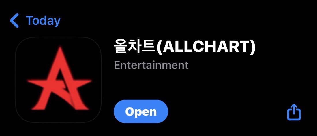 randomr22's tweet photo. For Ateez and Atiny, here’s what I found out about the new app for music bank 🩶 https://t.co/BeHL8W0cKc