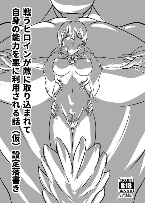 本文サンプルです 