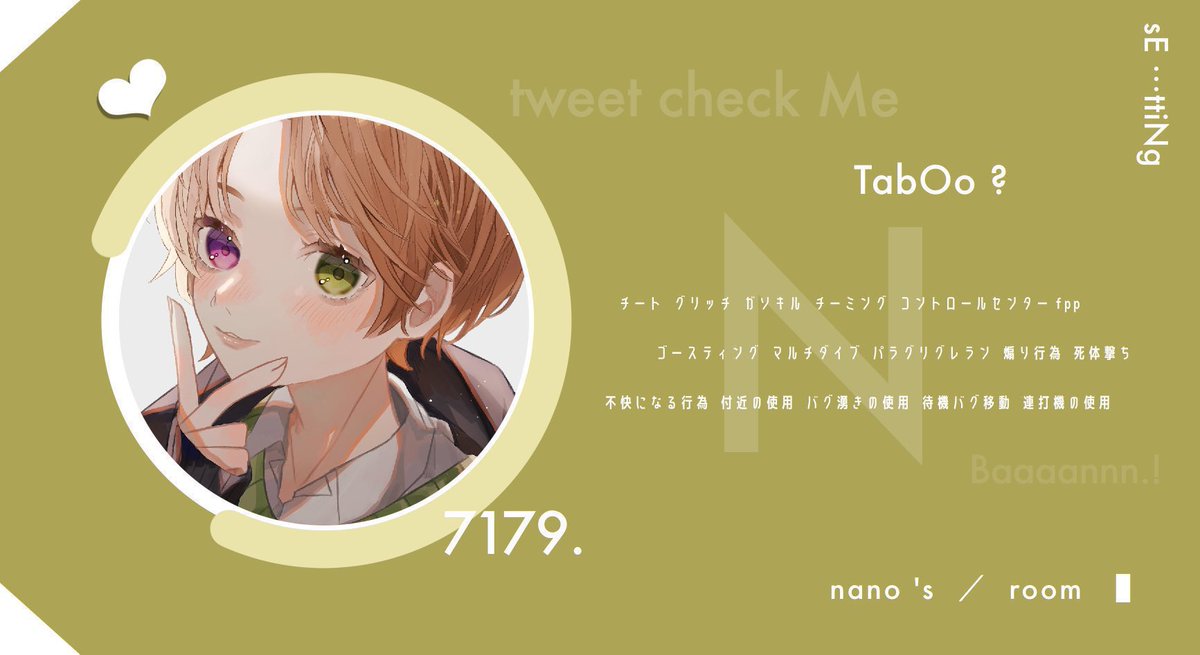 92On_'s tweet photo. ⠀
 ⏱  5/24  19:00  #デュオ
         ∟ 𝗉𝖺𝗌𝗌 𝗃𝗎𝗌𝗍 @75__na 

 🥇  確定￥1,000 × P  一般￥500 × P
 
 📃   𝖨𝖣 19:00 デュオ 
         @75__na . @7a_n0x 
         各FFのみ 🩰🪅 付 巻込◯
ㅤ https://t.co/jsMDdyq4QA