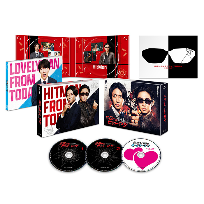 今日からヒットマン DVD & Blu-ray本日発売💥🔫 ＼ #テレアサショップ