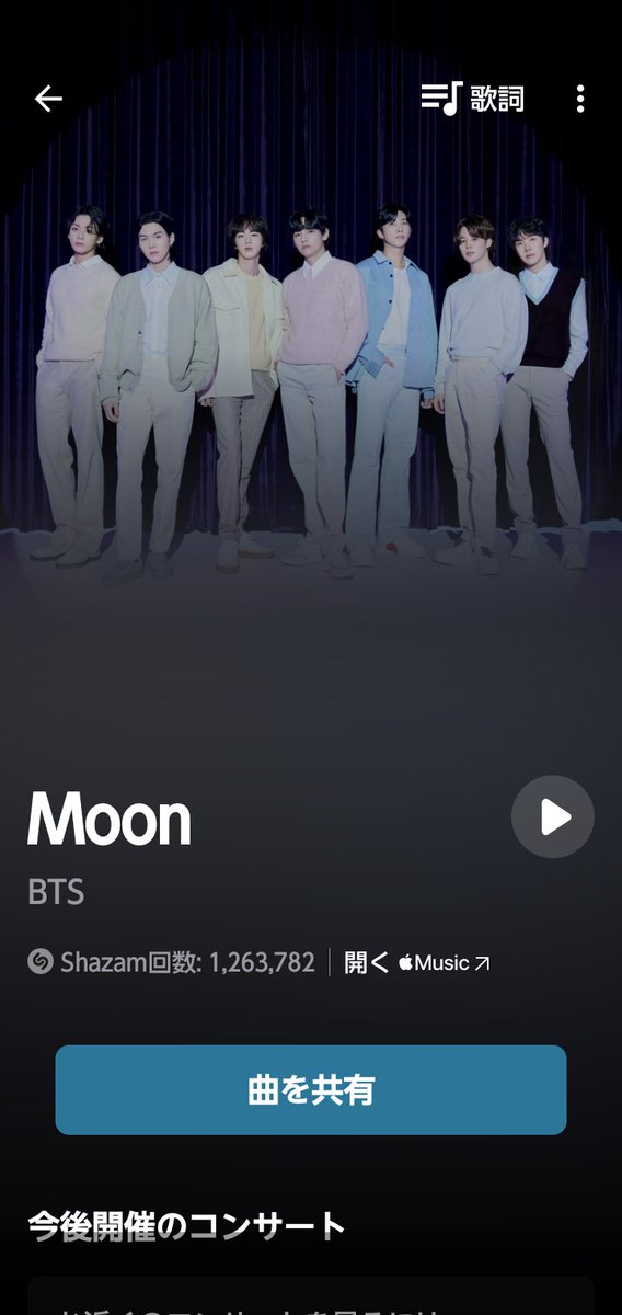 @RadioTucka56 Thank you @RadioTucka56 for playing Moon  by Jin of BTS(@BTS_twt) #1 #HitmusicStation #TUCKA56RADIO #hitmusicguarantee #BTSSpotlight

Jin will be discharged from the army on June 12th!! On the 13th, BTS debut day, June 14th Fun In the sun... I'm looking forward to it🫶💜