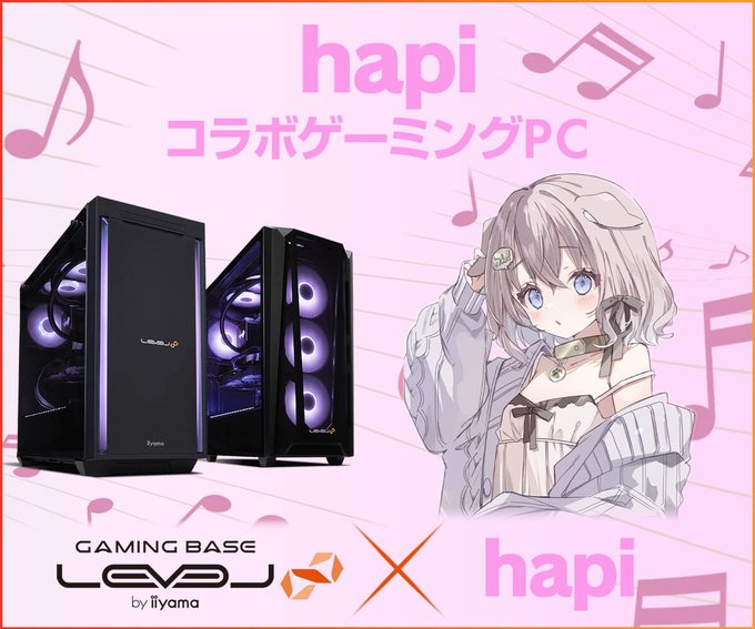 pkhimeji's tweet image. FPSとギャンブルが大好きなかわいい顔とは超ギャップのある
漢気勝負師ストリーマー!

#hapi とLEVEL∞（レベル インフィニティ）がコラボレーション
歌やmixも自分でこなし、犬系Vtuberとして
FPSなどのゲームや歌ってみた動画を投稿!

店頭からもお買い求め可能です
pc-koubou.jp/pc/game_hapi.p…
#PR