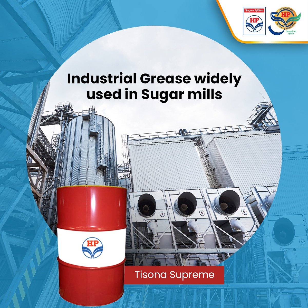 One of the best Industrial Grease, Tisona Supreme is formulated especially for Sugar mills bearing lubrications.
 
#TisonaSupreme #HPCL #DeliveringHappiness #HPTowardsGoldenHorizon