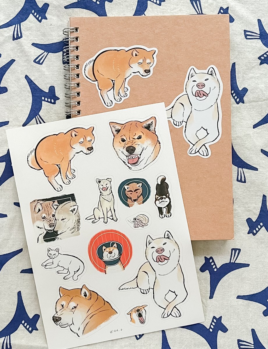 シール届いた!すごくよい……🐕 