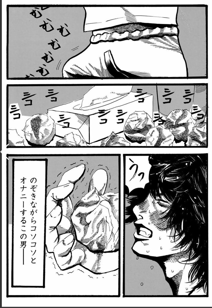 (6/12) 