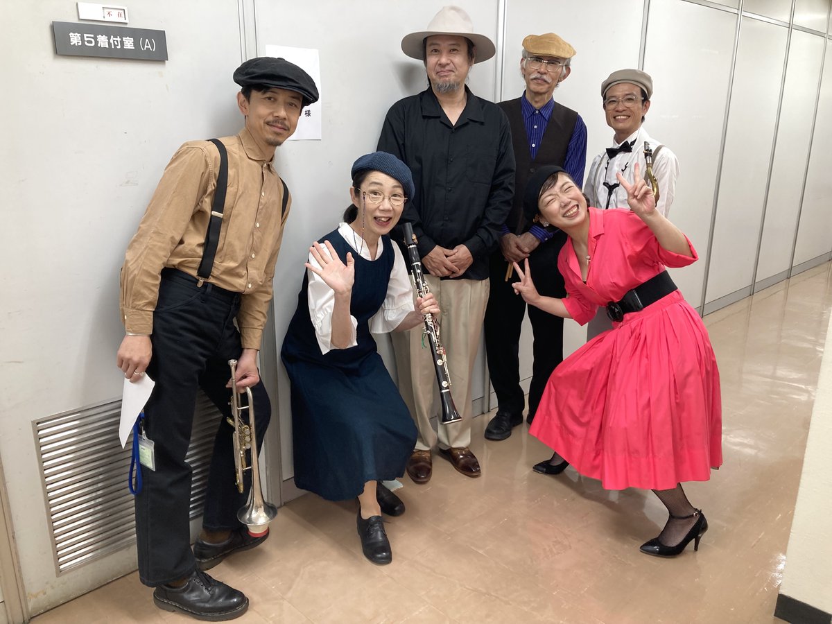 イトウタエコ T字路s (@TAEKOROGATTA) / Posts / X