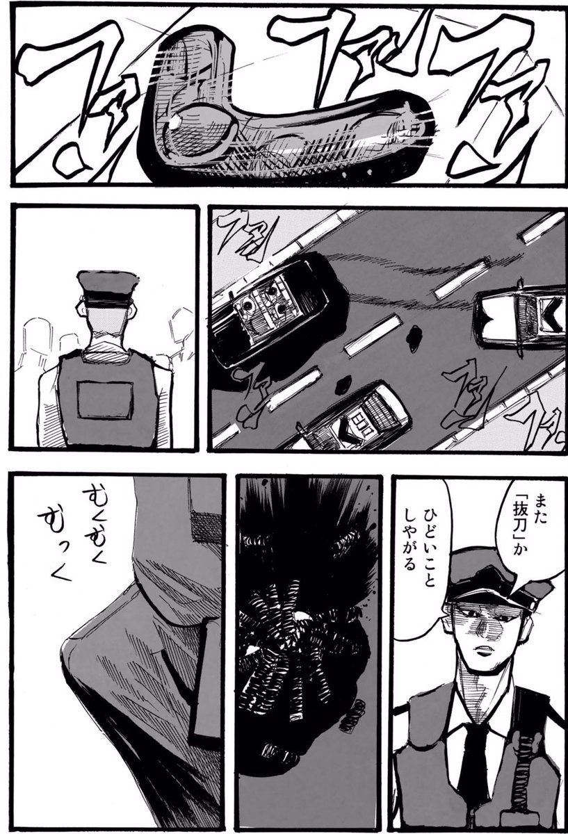 (11/12) 