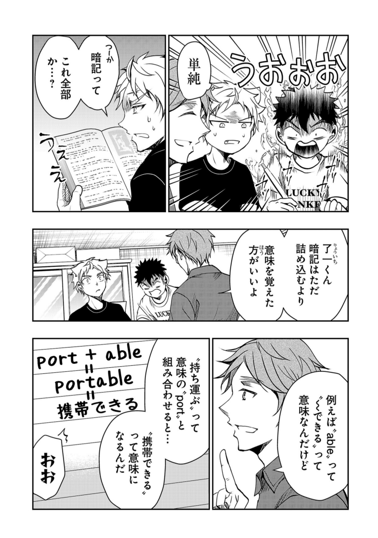 (3/5) 