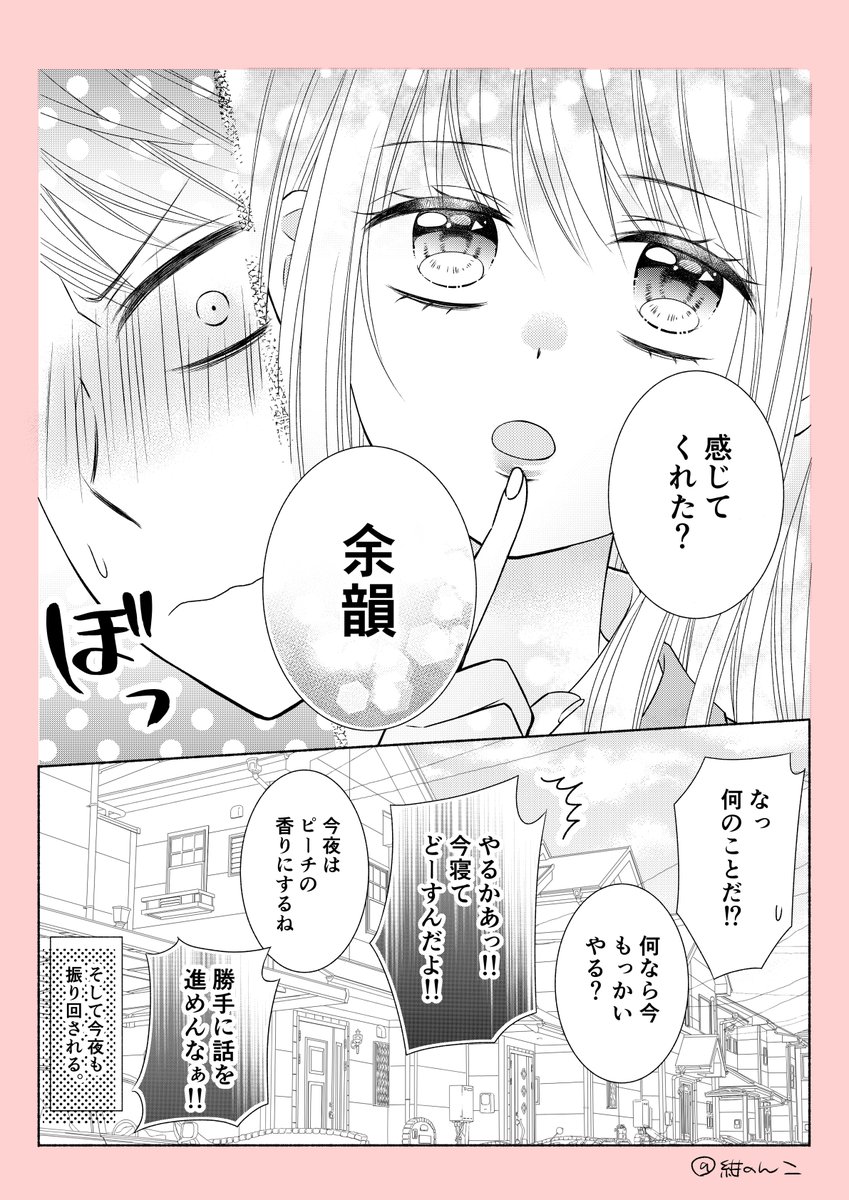 まとめ⑤ 