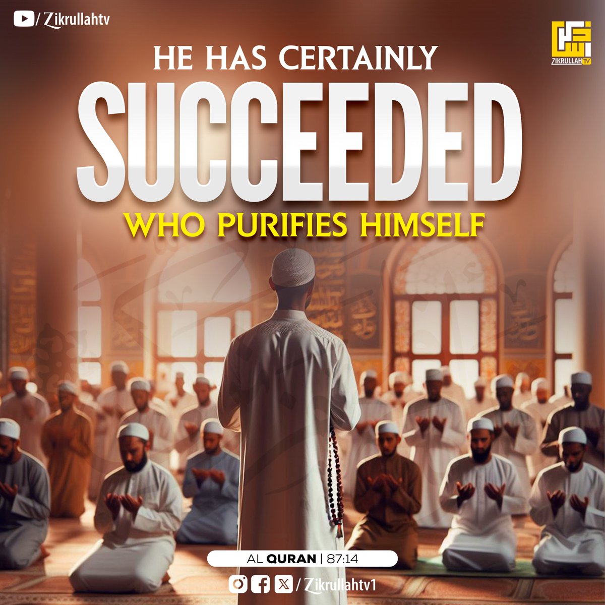 He has certainly succeeded who purifies himself. (Al-Quran 87:14)
Watch Surah Al-A'la :  youtu.be/wNfB_IEU5yo

#quran #quranquote #quranmajeed #quranverses #quranquotes #QuranChallenge #quranrecitation #QuranTogetherChallenge #quranletteringchallenge #QuranRecitationChallenge