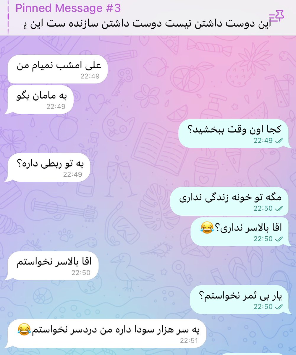 Mr.president tweet media