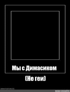 drowned_ofelia's tweet photo. #мги #майоргромигра
незначительные спойлеры без контекста https://t.co/YSE4c017P5