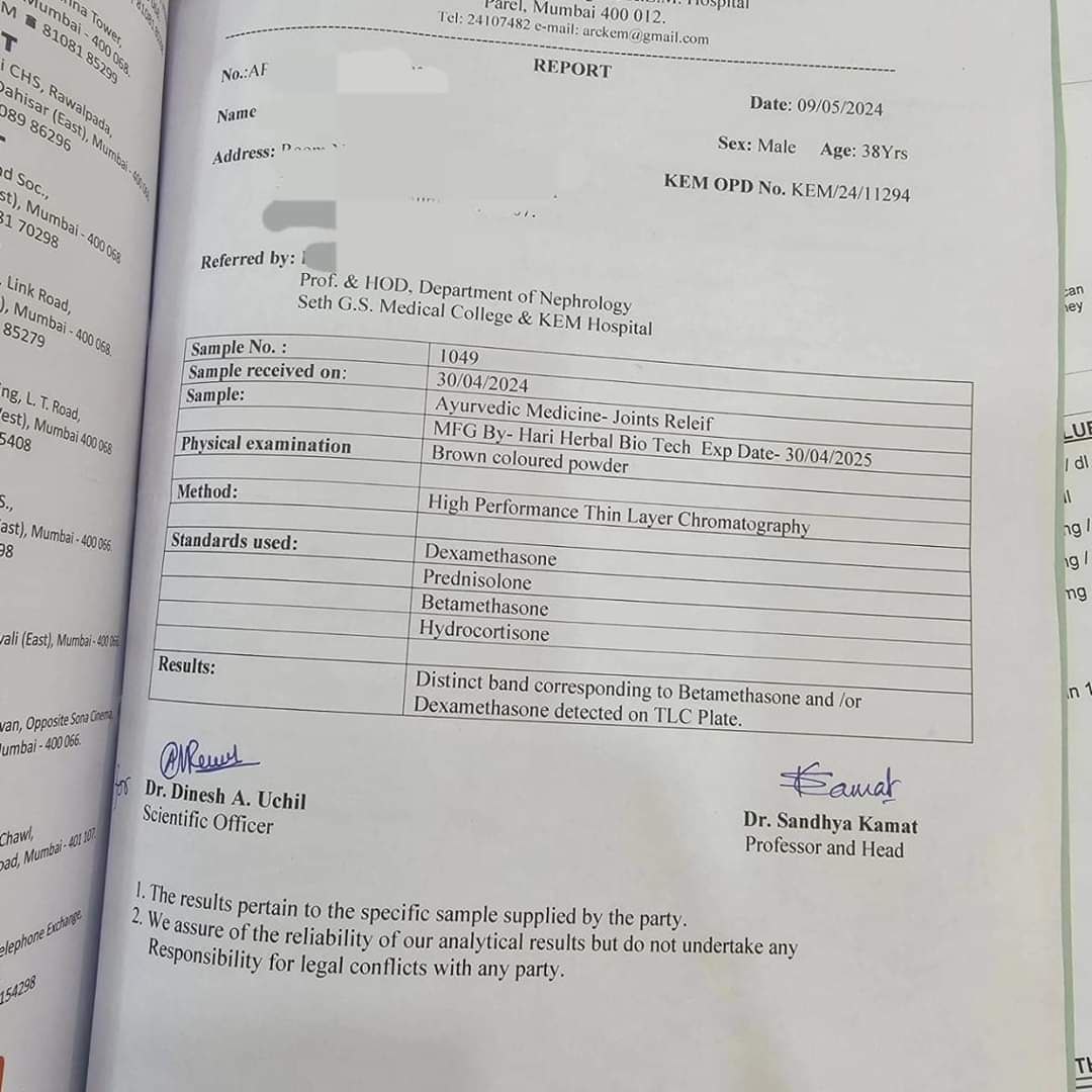 So this patient was doing very well on Ayurvedic medications for her knee arthritis right until this moment.