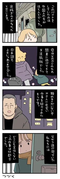 (2/5) 