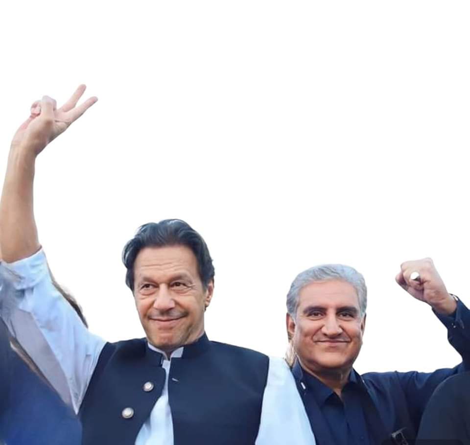 بہت جلد پاکستان کی عوام پاکستان کے دو سب سے بڑے لیڈر بانی چیئرمین پی ٹی آئی عمران خان اور وائس چیئرمین پی ٹی آئی شاہ محمود قریشی کو اپنے ساتھ دیکھے گی۔ آج سے گتنی شروع ہوتی ہے۔
#PTI_Folllowers 
<a href="/TeamPakPower/">Team Pakistan Power</a>