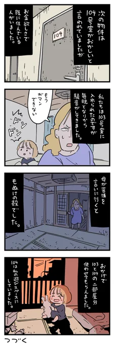 (3/5) 
