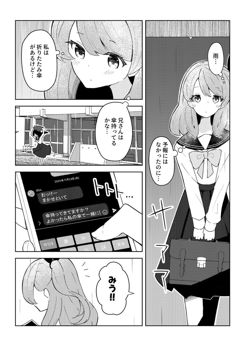 (4/6) 