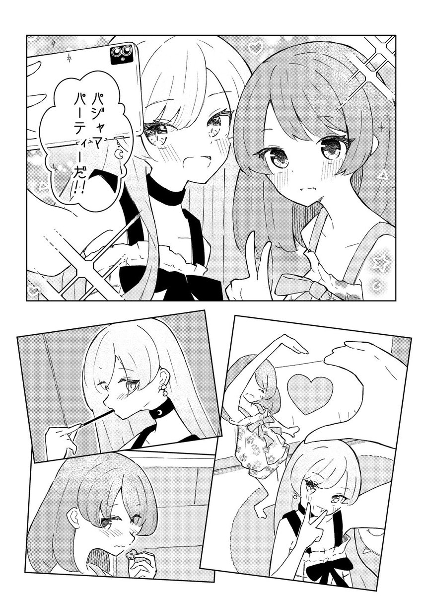 (6/6) 