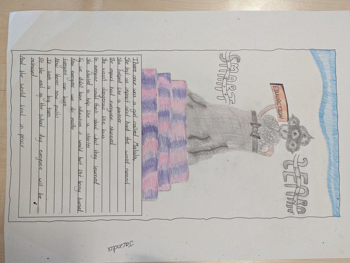 Here's our winning creation! Jacinda in year 7 has done a fantastic job of capturing a really important message. Give her sonnet a read! Well done Jacinda 👏🏻