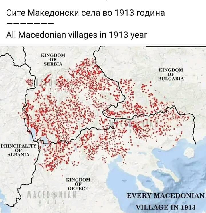 Огромна благодарност и слава на македонските просветители Кирил и Методиј. Штета што ги описменија и источните соседи од таканаречената земја Булгарија или Будалија. Да останеа неписмени, немаше на таквото да ни се качуваат со нивните дебилно-ретардирани објави и реплики.