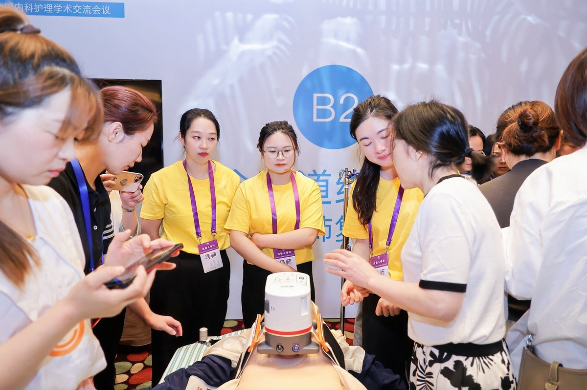 Sunlife_Medical's tweet photo. From 22-25 May, the Chinese Nursing Association held an academic meeting in Hangzhou, China.
MCC-E was appointed equipment in the Pit Crew CPR competition workshop.
#medical #medicaldevice #cpr #teamcpr #pitcrewcpr #ems #hospital #ambulance #resuscitation https://t.co/xigMxPryhU