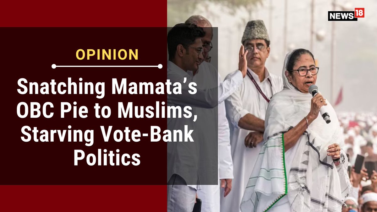 The #CalcuttaHighCourt has gone as far as calling the practice of arbitrarily giving Muslims a slice of the OBC quota a fraud on the Constitution ✍️@abhijitmajumder | #Calcutta #Muslims news18.com/opinion/opinio…